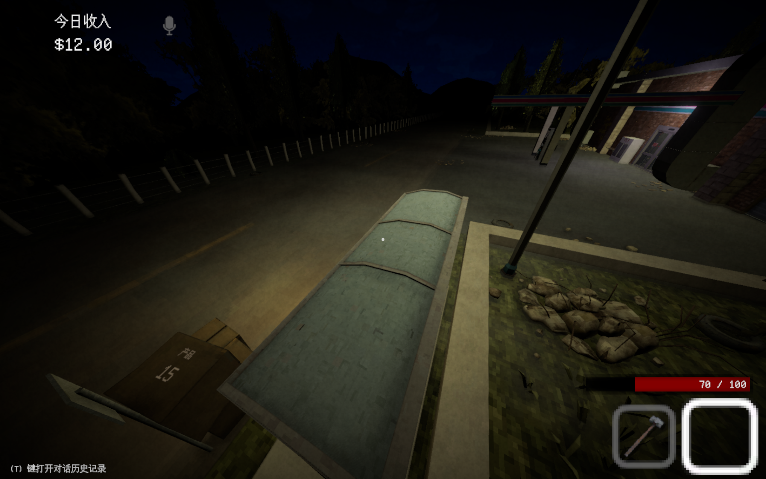 Spot near the bus stop that avoids damage from some ground monsters