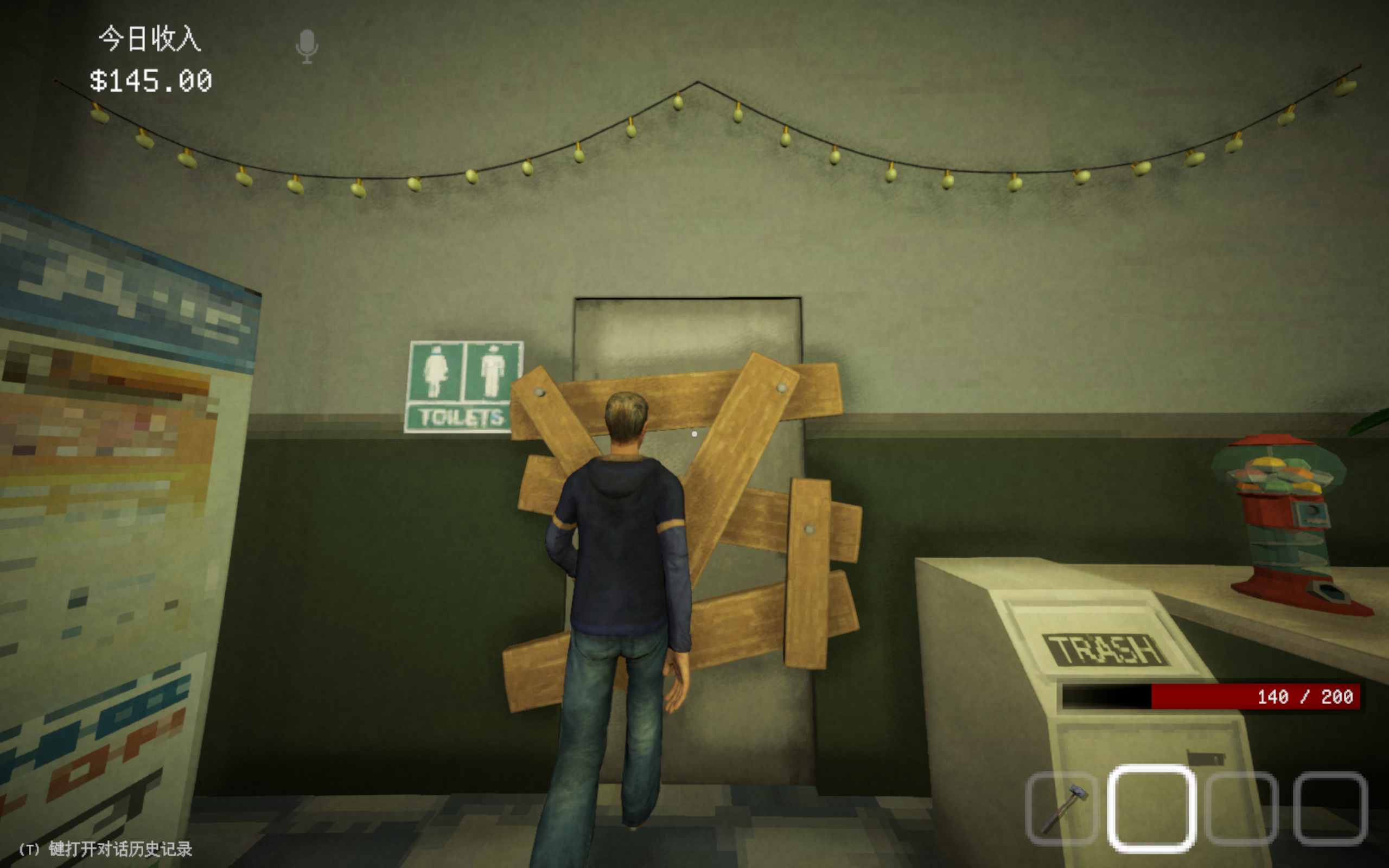 First in-game view of the toilet door boarded up with planks